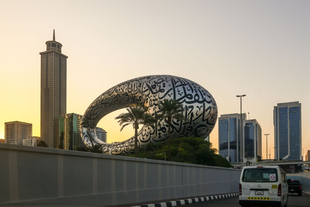 Музей Будущего в Дубае считается одним из самых «сложных» зданий в мире